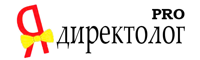 [Михаил Собанин] «Директолог PRO» — про хитрости р_0.jpg